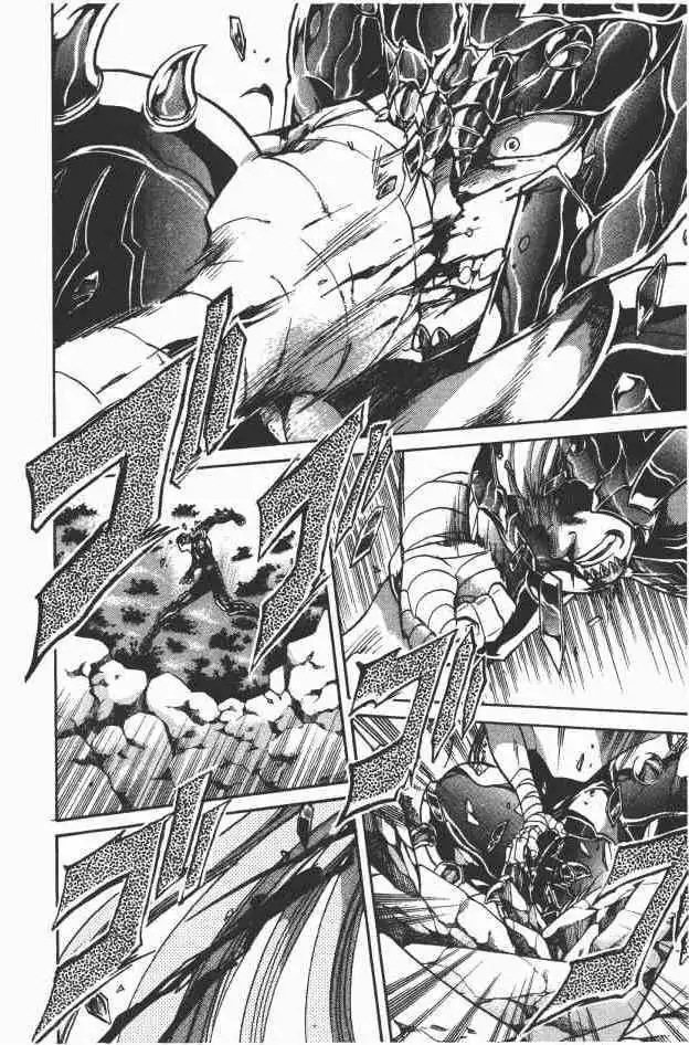 Saint Seiya - The Lost Canvas Chapter 89 17